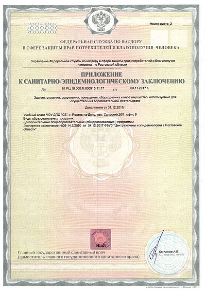 Carousel Title
